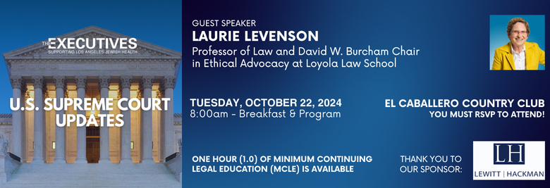 Banner for Breakfast with Laurie Levenson